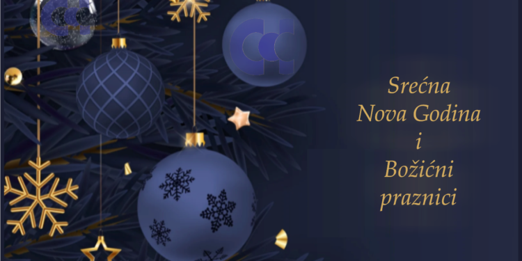 NOVOGODIŠNJA ČESTITKA PREDSEDNIKA ORBOVIĆA