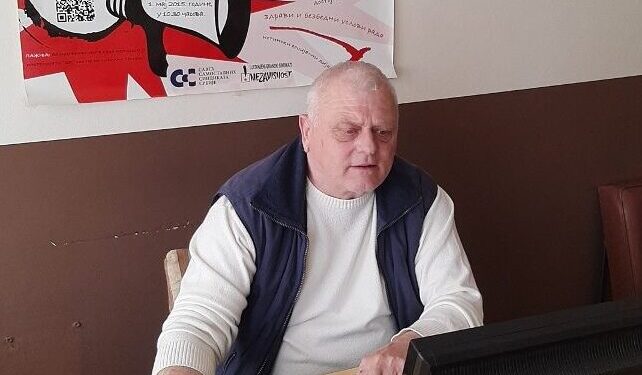 Jovanović: Budućnost sindikata treba gledati očima mladih