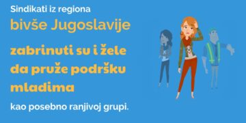 DANAS JE MEĐUNARODNI DAN MLADIH