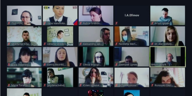 ODRŽAN SEMINAR PERV KOMITETA MLADIH