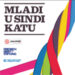 MLADI U SINDIKATU