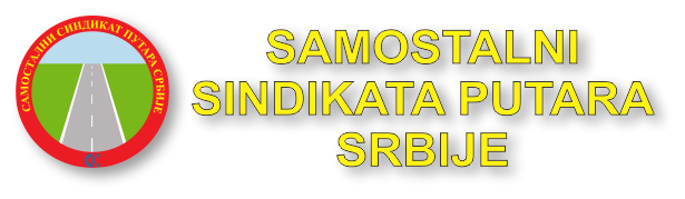 Samostalni sindikat putara Srbije