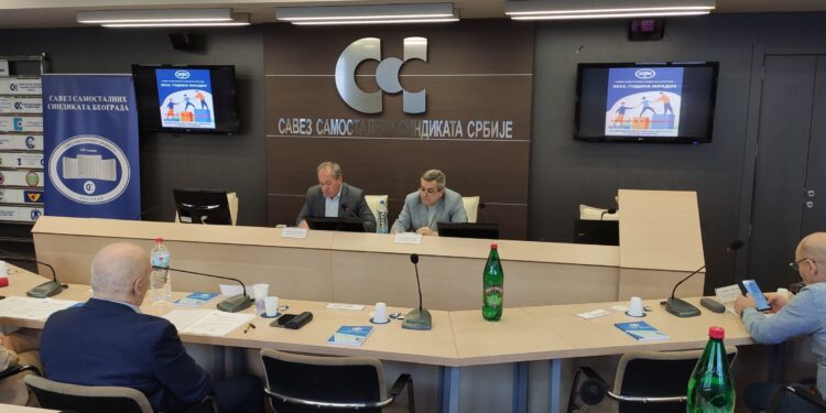 Održana svečana sednica Sindikata Beograda