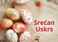 Srećan Uskrs