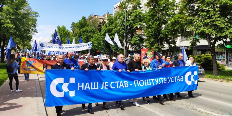 SKUPOM ISPRED JURE SAVEZ OBELEŽIO MEĐUNARODNI DAN RADA