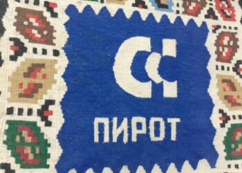 Vestu: Samostalni sindikat Pirota ponovo traži ukidanje “penala” penzionerima