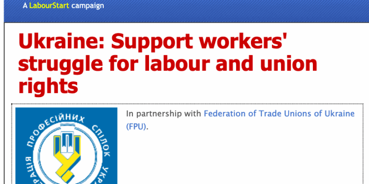 Predsednik Ukrajine potpisao zakon kojim se grubo krše prava radnika