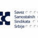 ZAJEDNIČKO SAOPŠTENJE SAVEZA SAMOSTALNIH SINDIKATA SRBIJE I UNIJE POSLODAVACA SRBIJE