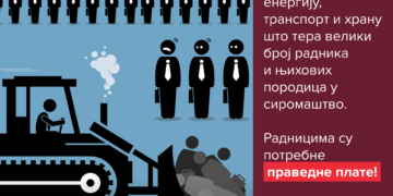 U susret Svetskom danu dostojanstvenog rada