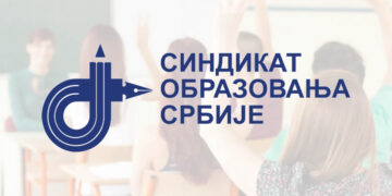 SAOPŠTENJE SINDIKATA OBRAZOVANJA SRBIJE