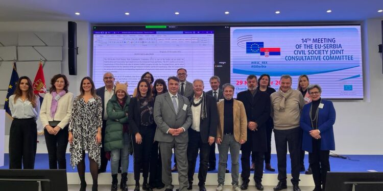 ZKO građanskog društva poziva na jačanje institucija i dijaloga u Srbiji