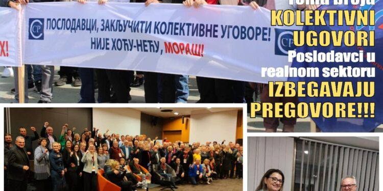 Izašao drugi broj regionalnog magazina Glas radnika posvećen kolektivnim ugovorima
