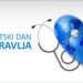 Na Svetski dan zdravlja:Spas zdravstva najvažniji zadatak društva