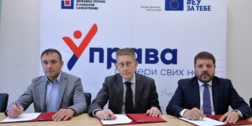SINDIKAT UPRAVE POTPISAO PKU ZA DRŽAVNU UPRAVU I LOKALNU SAMOUPRAVU