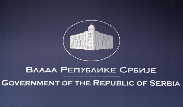 Sada i zvanično: Minimalac za 2024. godinu veći za 17,8 odsto