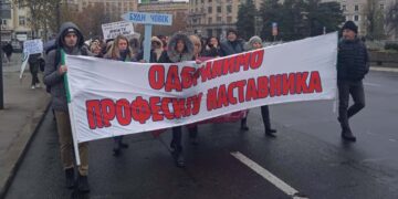 Protest prosvetnih radnika 26. septembra ispred Skupštine Srbije