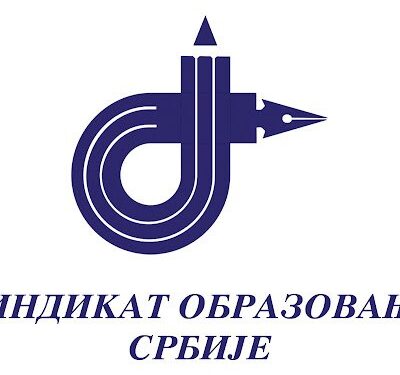 Sutra protest zaposlenih u obrazovnju i predškolskim ustanovama