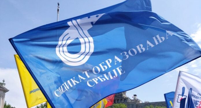 SINDIKAT OBRAZOVANJA SRBIJE NASTAVLJA SA ŠTRAJKOM