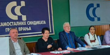 Слађан Митић је нови председник врањанског већа