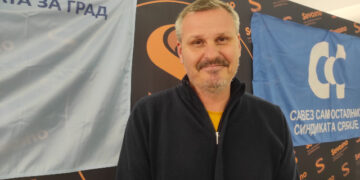 Srđan Stranjaković novi predsednik Veća za Zlatiborski okrug