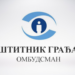 Saopštenje Sindikata obrazovanja Srbije povodom stava Zaštitnika građana o PKU