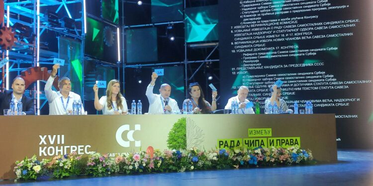 U toku je Sedamnaesti kongres SSSS