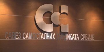 Предлог минималне зараде за 2026. годину: 70.000 динара