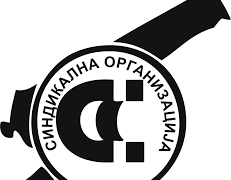 Sindikat Zastava oružje: Zabrana izvoza ugrozila isplatu plata