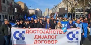 SSSS dao rok Vladi Srbije od 15 dana da započne socijalni dijalog