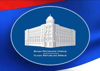 Fwd: Vesti: Operativni tim počeo rešavanje brojnih problema u preduzećima