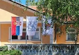 Savez traži mere za funkcionisanje nastavnog procesa na KiM