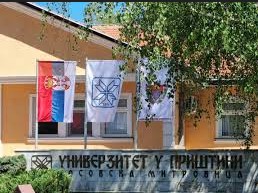 Savez traži mere za funkcionisanje nastavnog procesa na KiM