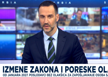 Država ukida poreske podsticaje za zapošljavanje: Sindikati upozoravaju na posledice
