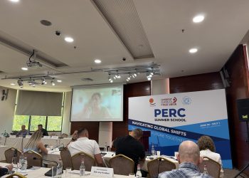 Letnja škola PERK: Razvoj AI mora pratiti i humani odnos prema ljudima