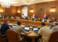 Vlada Srbije usvojila odluku: Minimalac za 2027. godinu 70.470 dinara, povećanje od 9,2 odsto