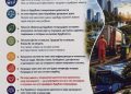 Obeležen Dan komunalne delatnosti, ukazano na značaj i odgovornost prema budućnosti