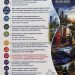 Obeležen Dan komunalne delatnosti, ukazano na značaj i odgovornost prema budućnosti