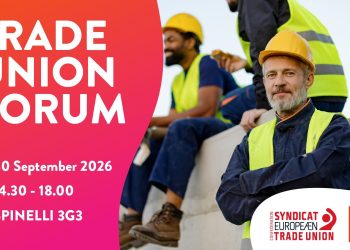 Sindikalni forum 2026: Evropska komisija ne može ignorisati stvarnost sa kojom se suočavaju radnici