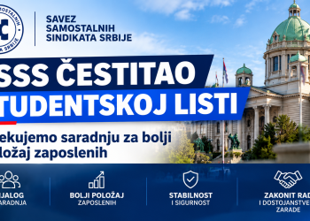 SSSS ČESTITAO STUDENTSKOJ LISTI NA IZBORNOJ POBEDI